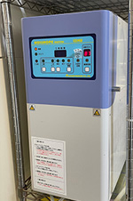 ホルホープデンタル