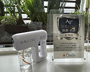 抗菌・除菌の「新方式」ふき取りいらずのAg＋プロテクト